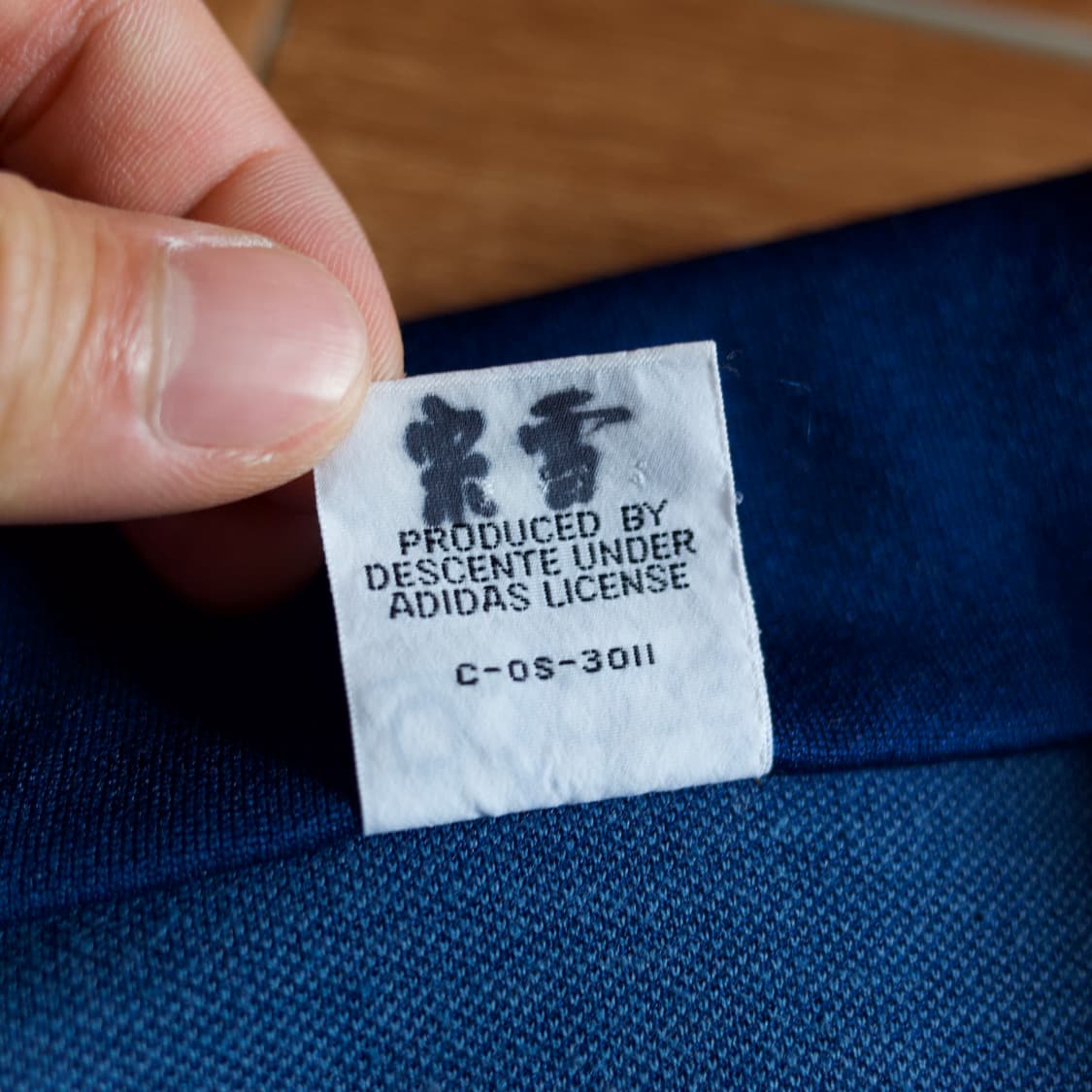 70‘s Adidas W.Germany track top jersey 상품이미지8