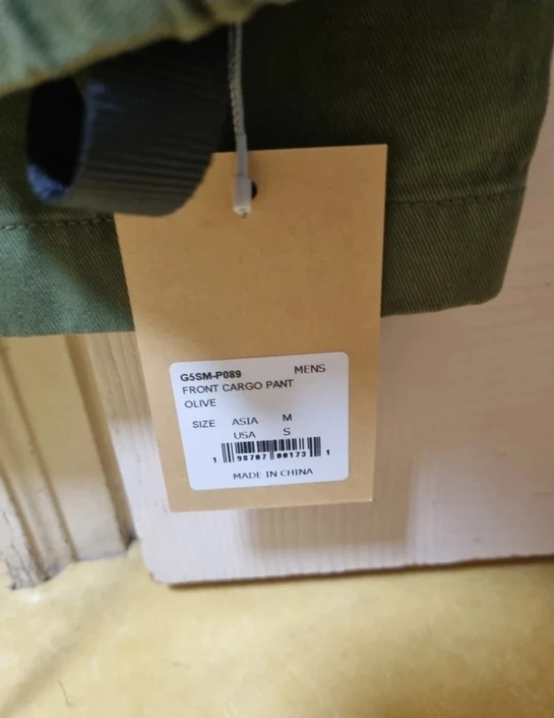그라미치 gramicci 프론트 카고 팬츠 올리브 새상품 상품이미지2