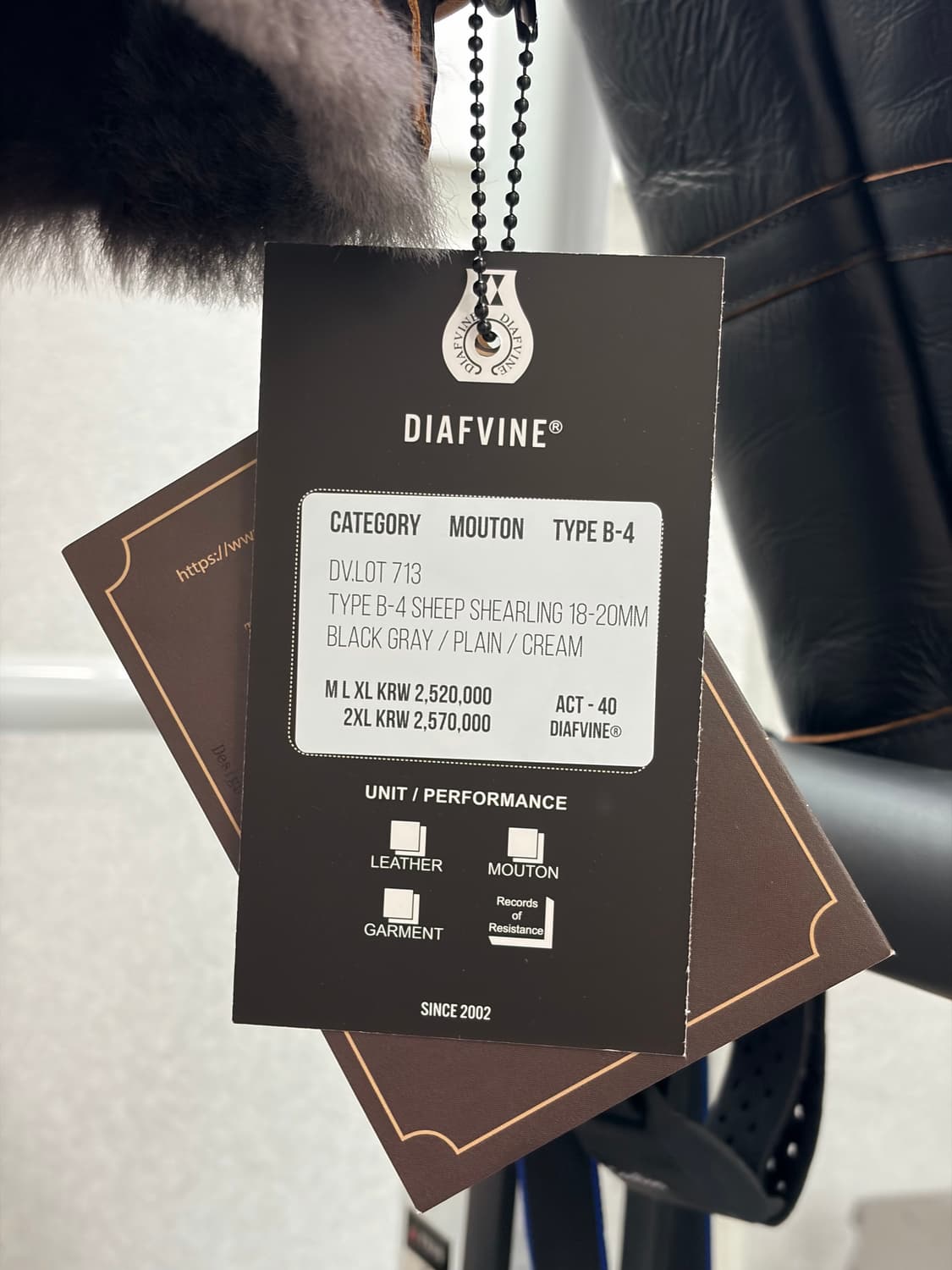 디아프바인 무스탕 B4 상품이미지3