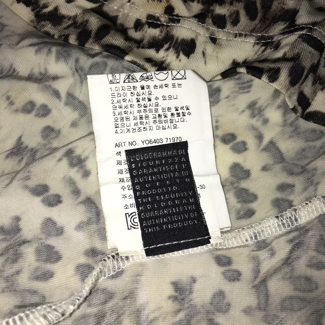 Just Cavalli 페더 프린트 원피스 상품이미지8