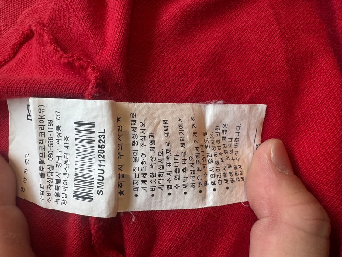 폴로 랄프로렌 포켓 반팔 티셔츠 상품이미지5
