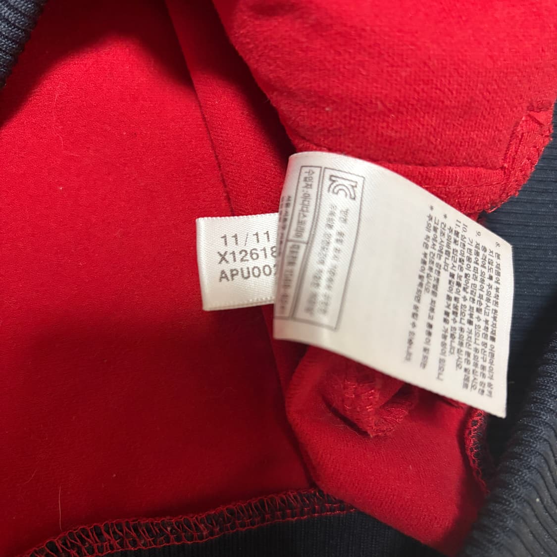 아디다스 X 다비드비야 스페인 트랙탑 져지 상품이미지4