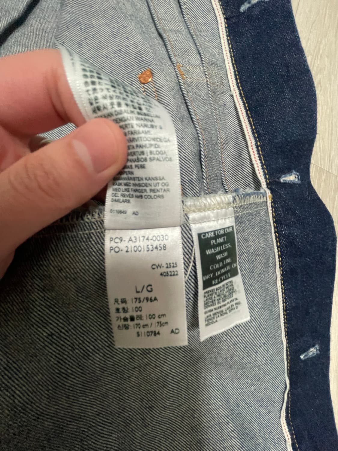 리바이스 타입원 셀비지 데님자켓 L 상품이미지4