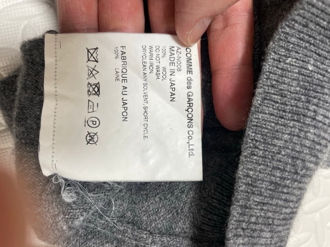 꼼데가르송 가디건 L 상품이미지5