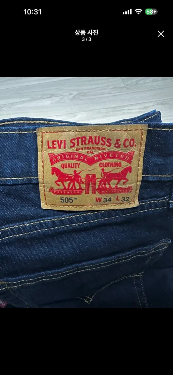 리바이스 505 진청 W34 L32 상품이미지3