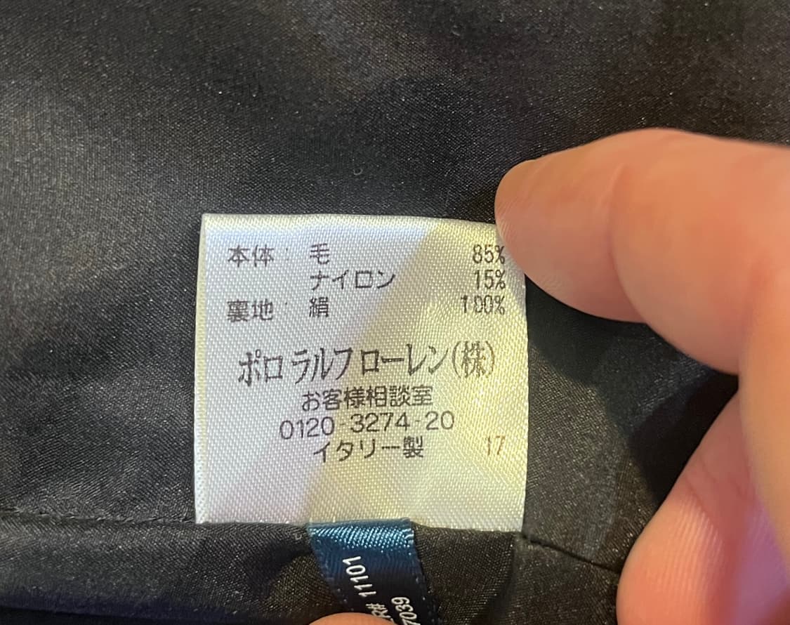 랄프로렌 숄카라 자수 디테일 자켓 (이탈리아제) 상품이미지6