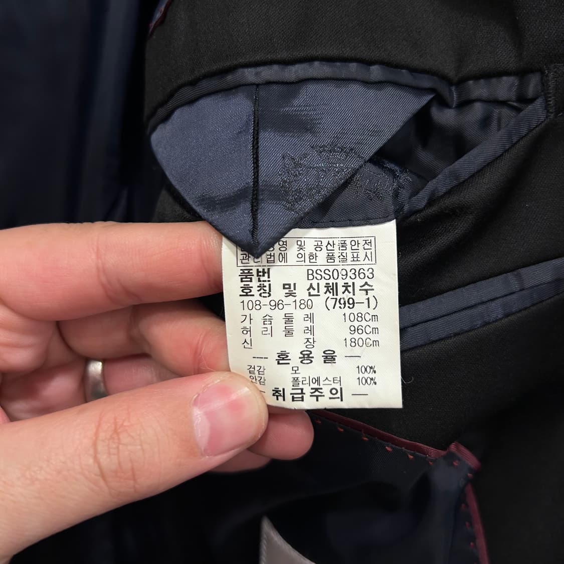 피에르 발망 빈티지 오버핏 투버튼 블레이져 상품이미지4