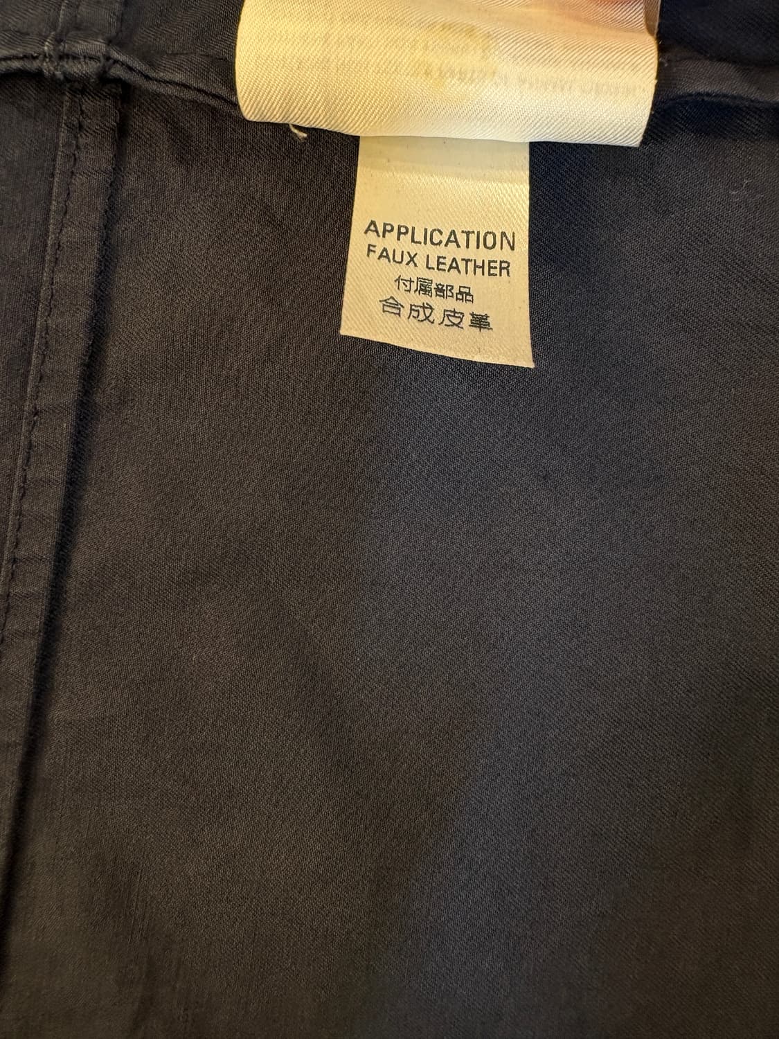 디젤 블랙 골드 후디드 필드 자켓 상품이미지5