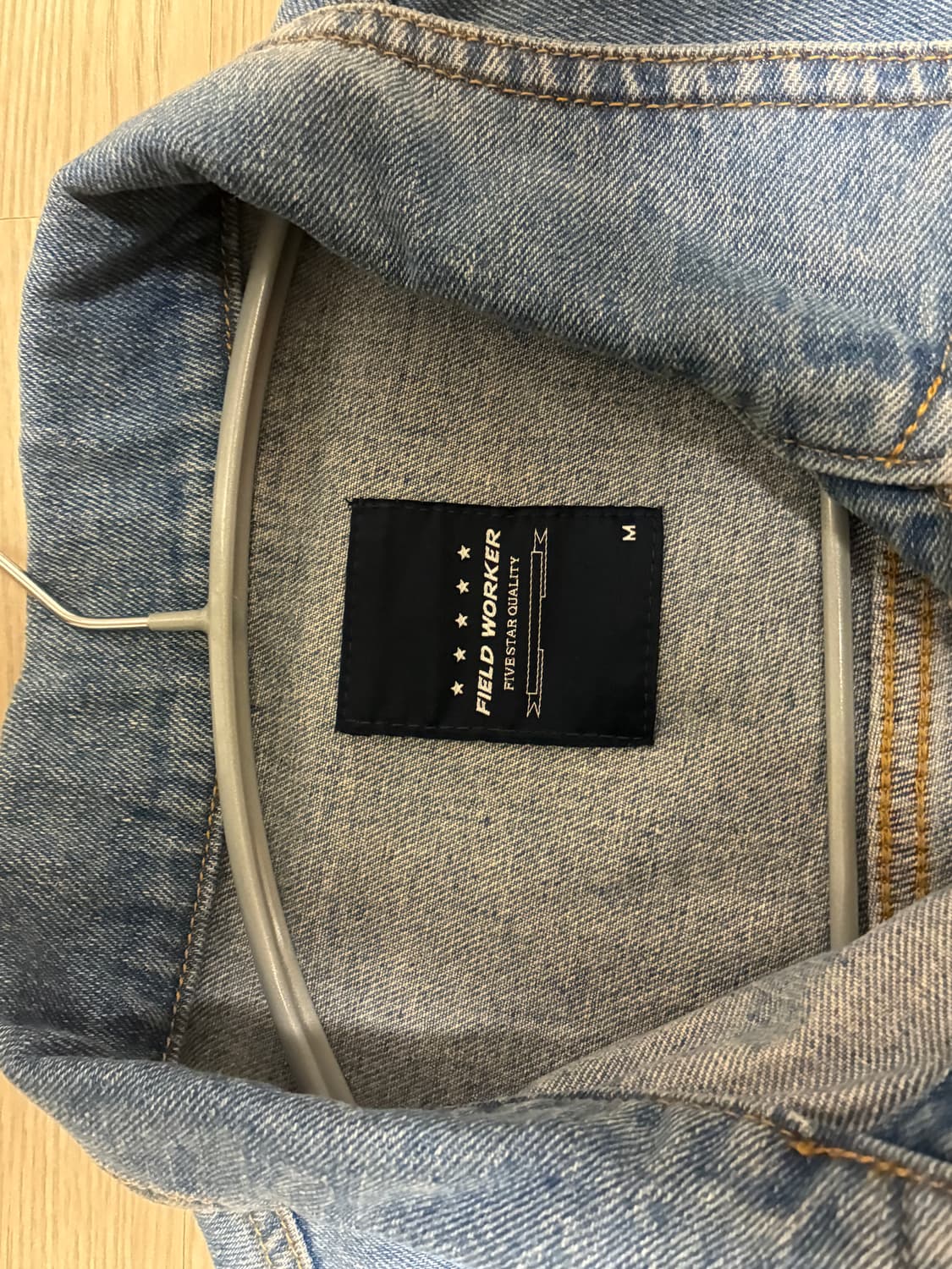 필드워커 청자켓  상품이미지2