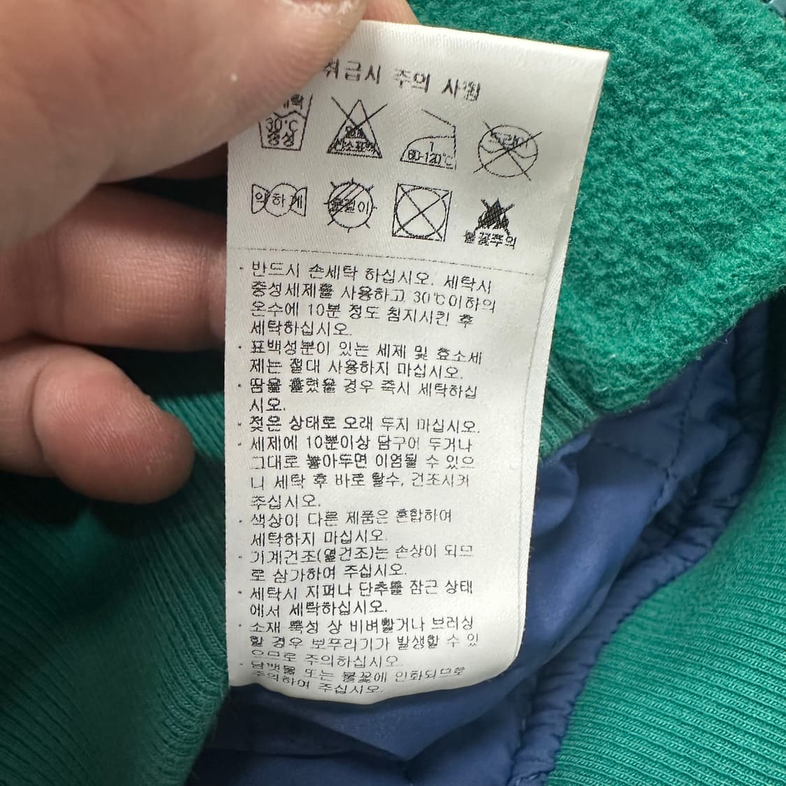 노티카 빅로고 플리스 점퍼 상품이미지6