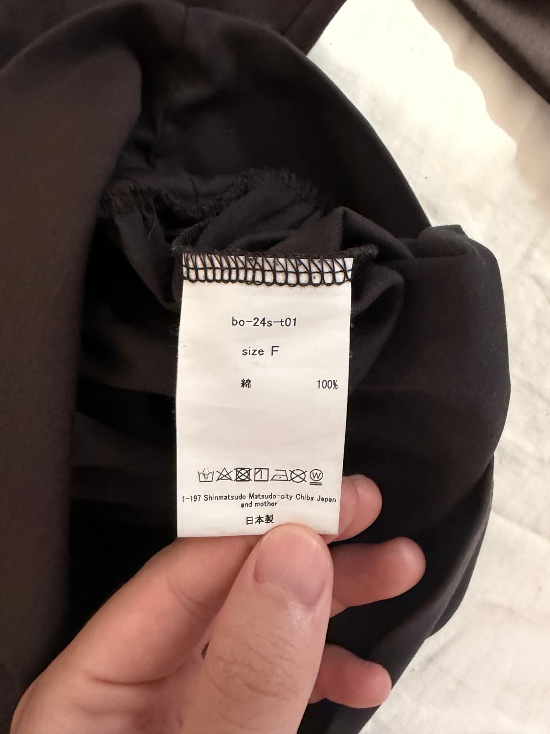 바벨오브젝트 롱슬리브 상품이미지4