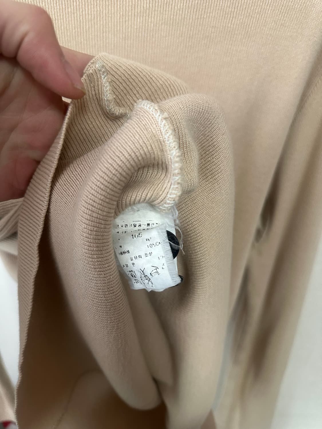 스톤아일랜드 폴로 긴팔 Xl(100-105추천)정품 상품이미지5