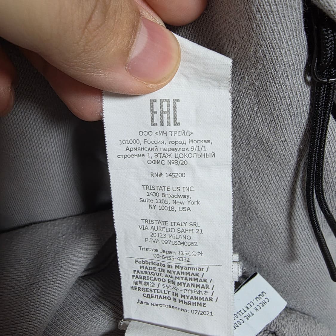 [정품/L] CP컴퍼니 렌즈 와펜 맨투맨 그레이 (CLG완) 상품이미지10