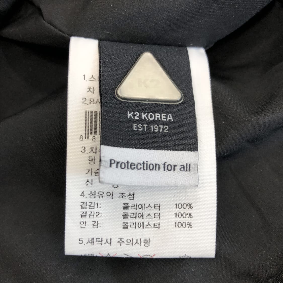 K2 플라이워크 뽀글이 플리스점퍼 95 상품이미지6