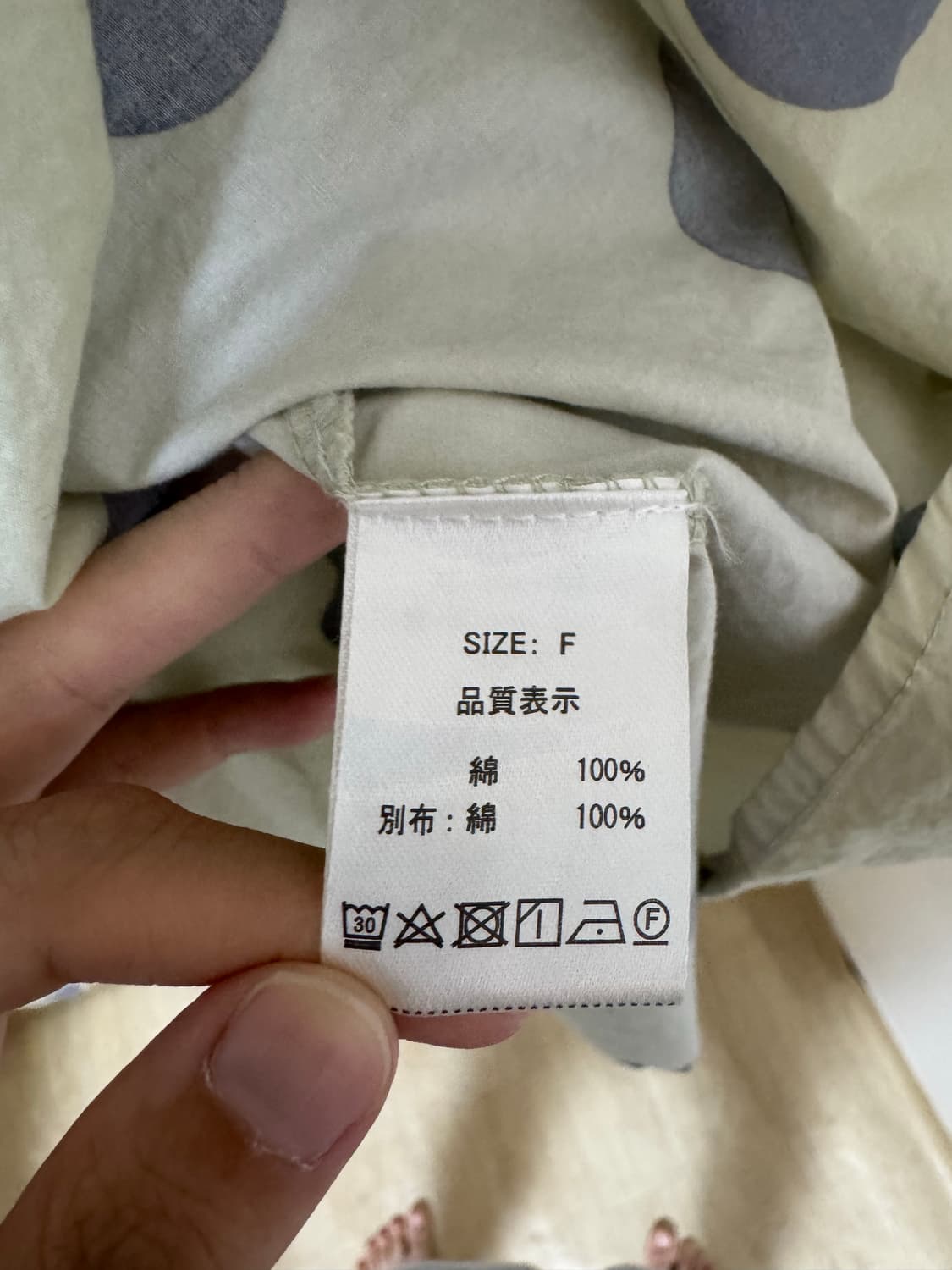 일본 도트 빈티지 원피스 상품이미지3