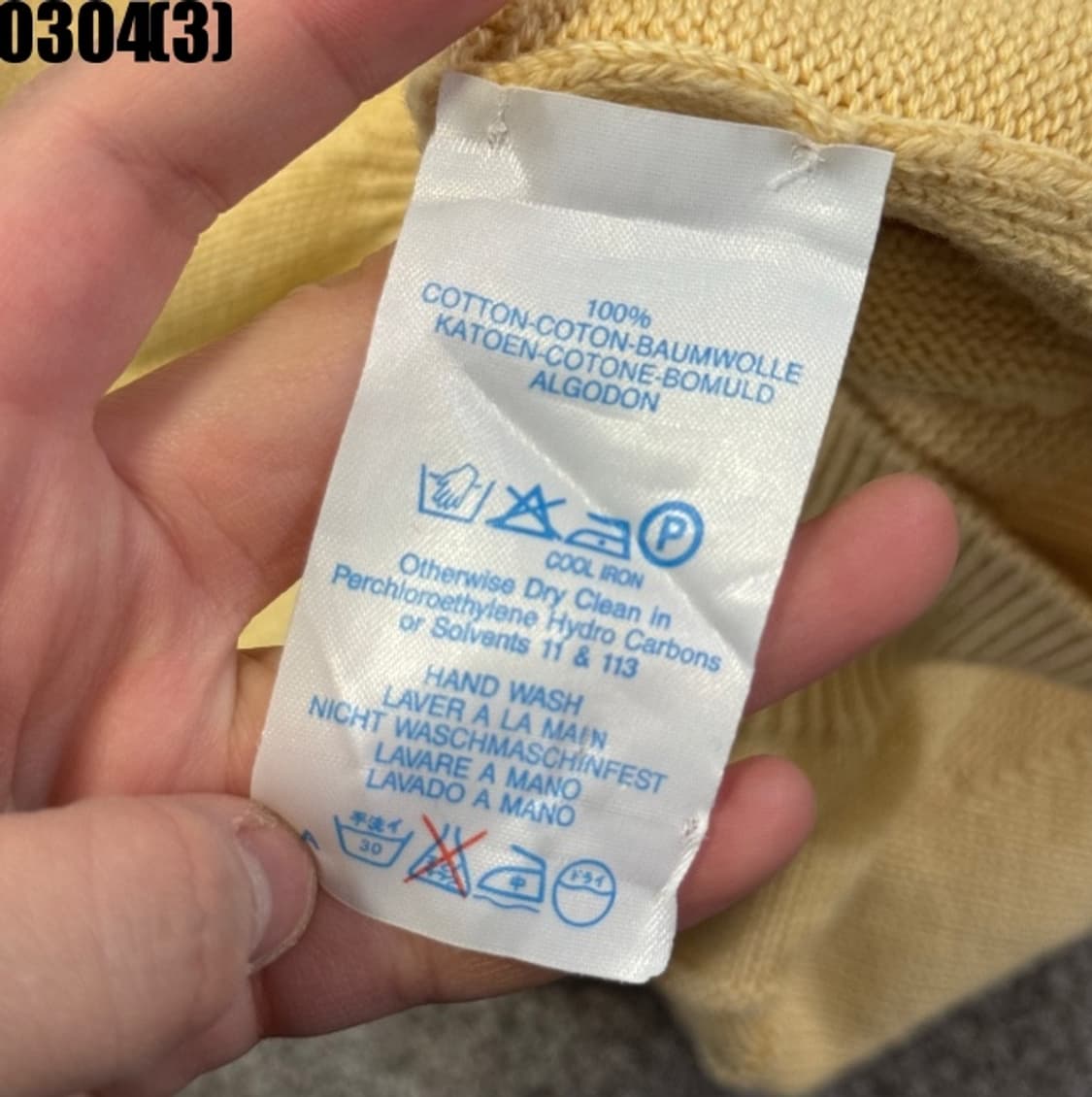 버버리 니트 스웨터 상품이미지5