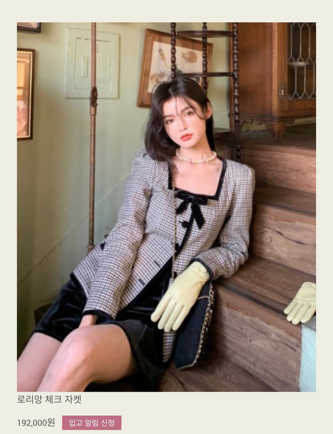 서쿠키 로리앙 체크 자켓 m 상품이미지1