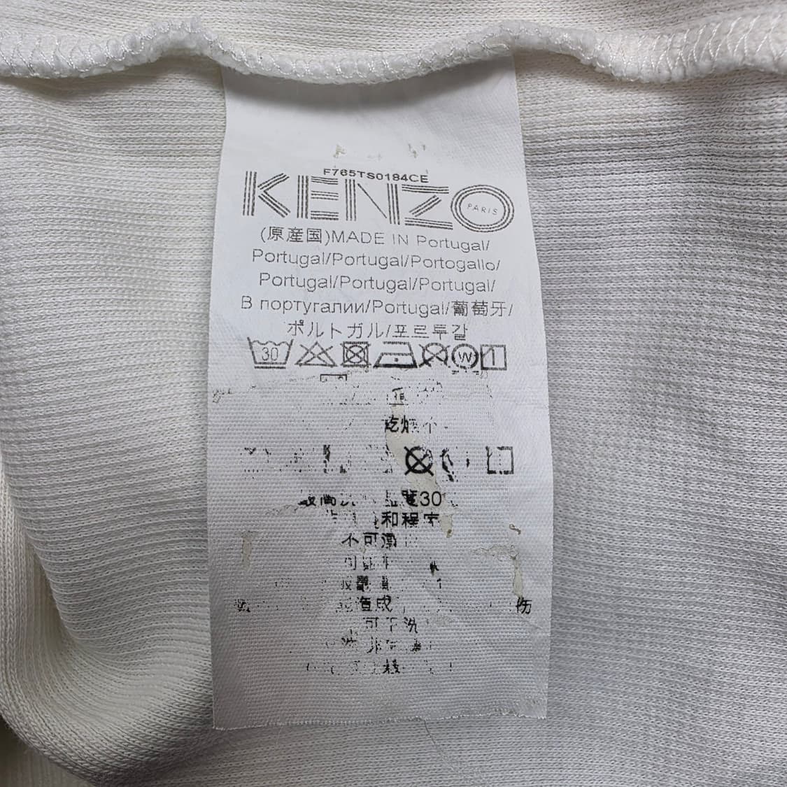 KENZO 겐조 프린팅 그래픽 반팔 티셔츠 (M) 상품이미지8