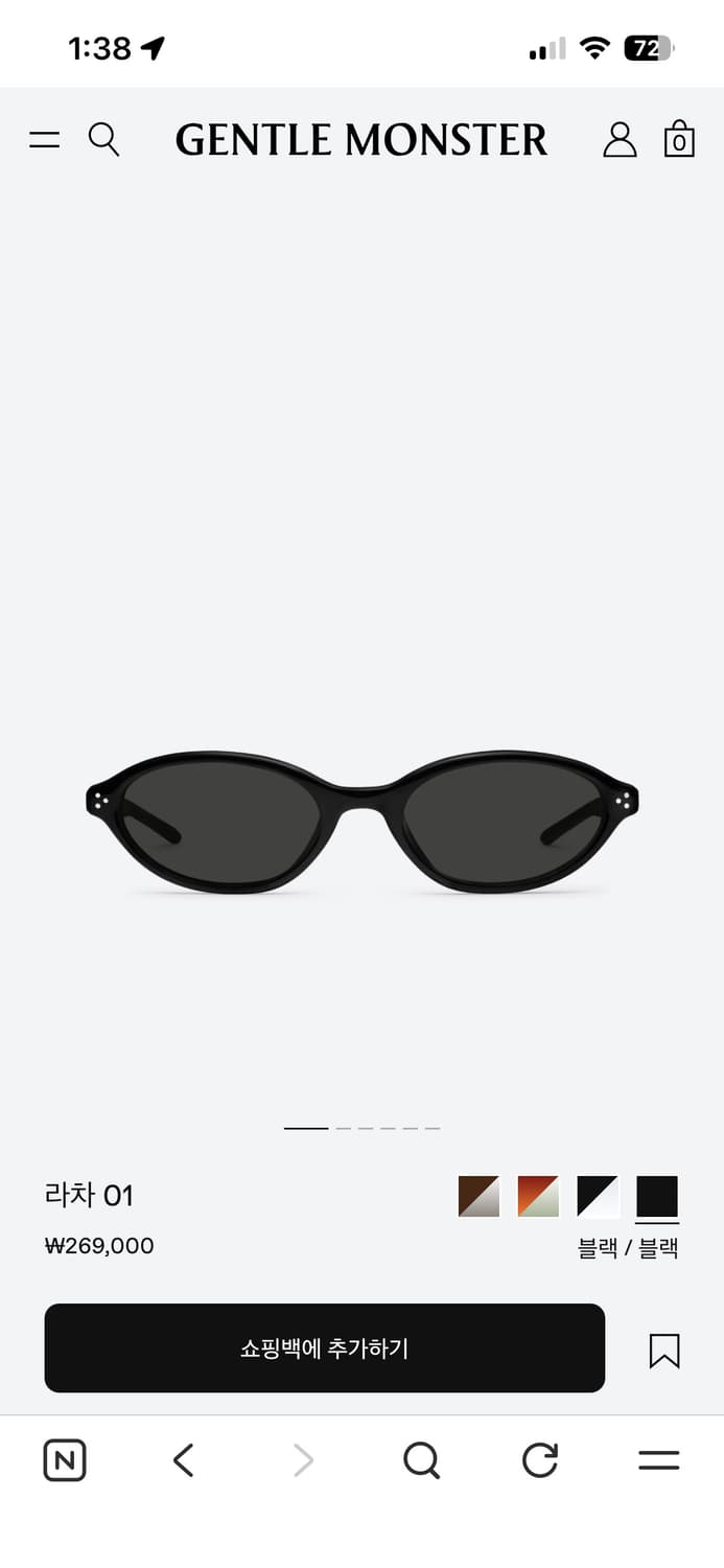 젠틀몬스터 라차 선글라스 상품이미지2