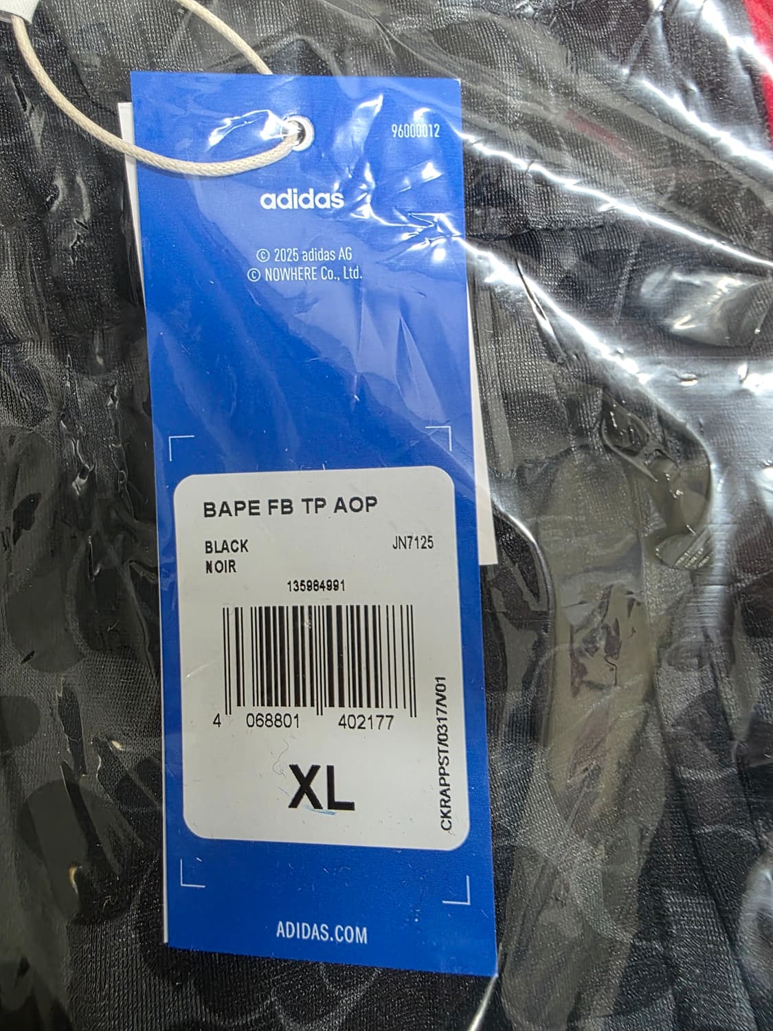 [XL] 아디다스 x 베이프 파이어버드 트랙 팬츠 블랙 - KR 사이즈 상품이미지2