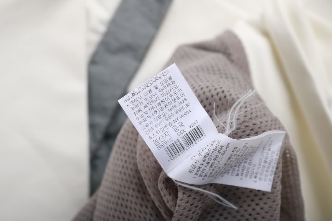 [XL] 노스페이스 화이트라벨 바람막이 상품이미지7