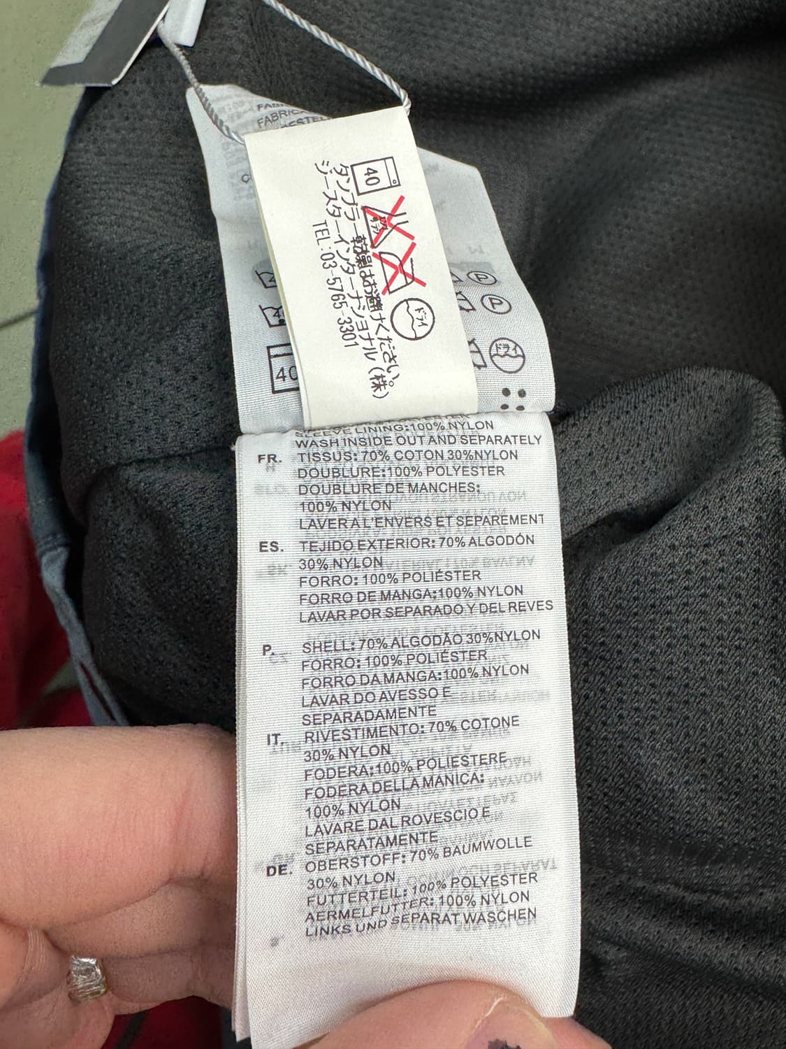 지스타로우 카모플라쥬 필드 자켓 상품이미지9