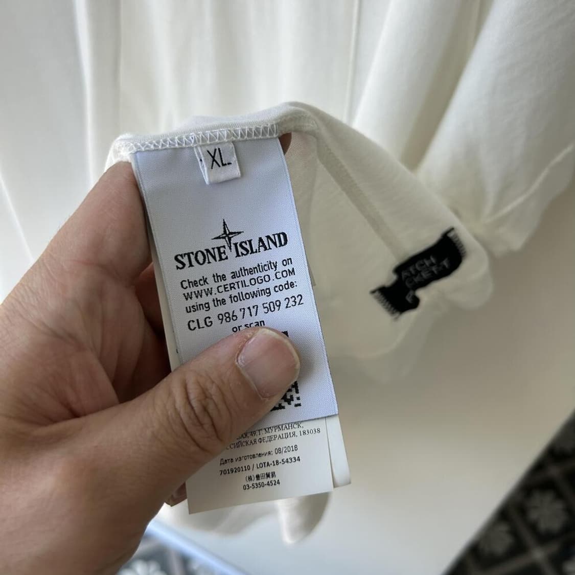 14383 - 스톤아일랜드 쉐도우 프로젝트 반팔 티셔츠 상품이미지5