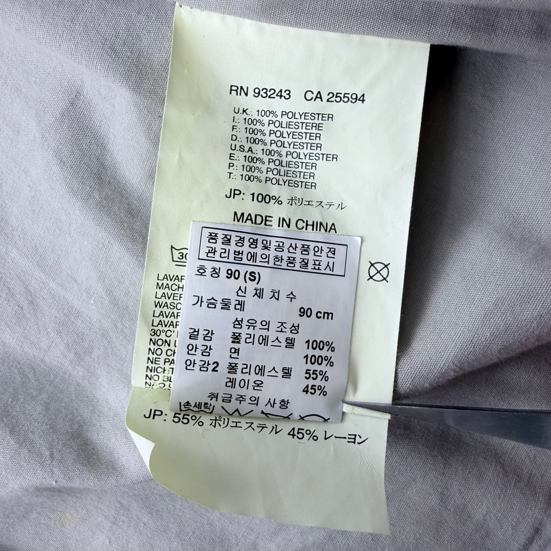 디젤 블랙 골드 해링턴 자켓 상품이미지6