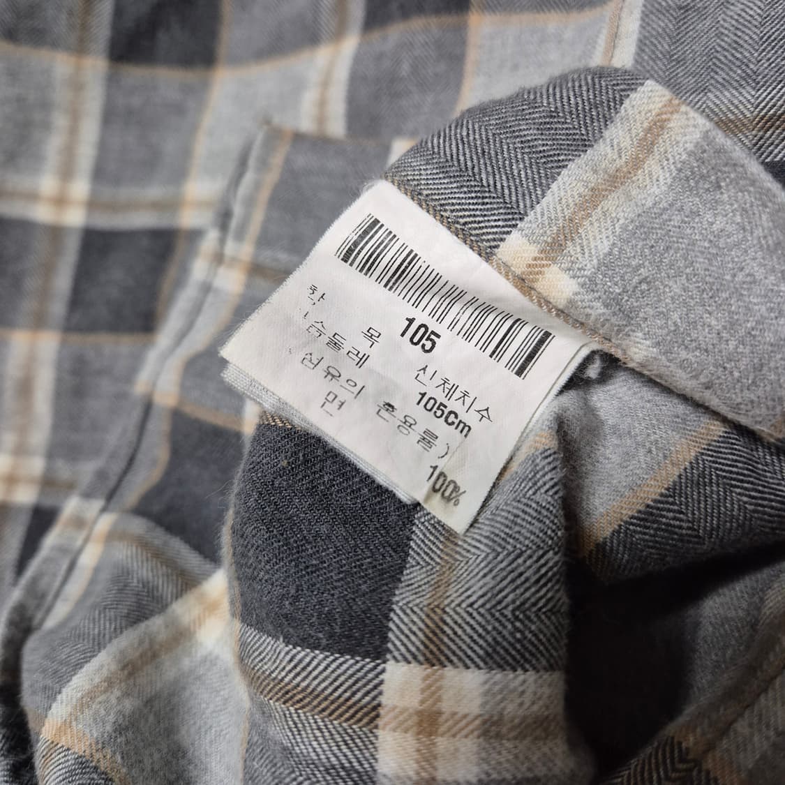 [색감 깡패🔥] 90s 입생로랑 체크무늬 셔츠 상품이미지5