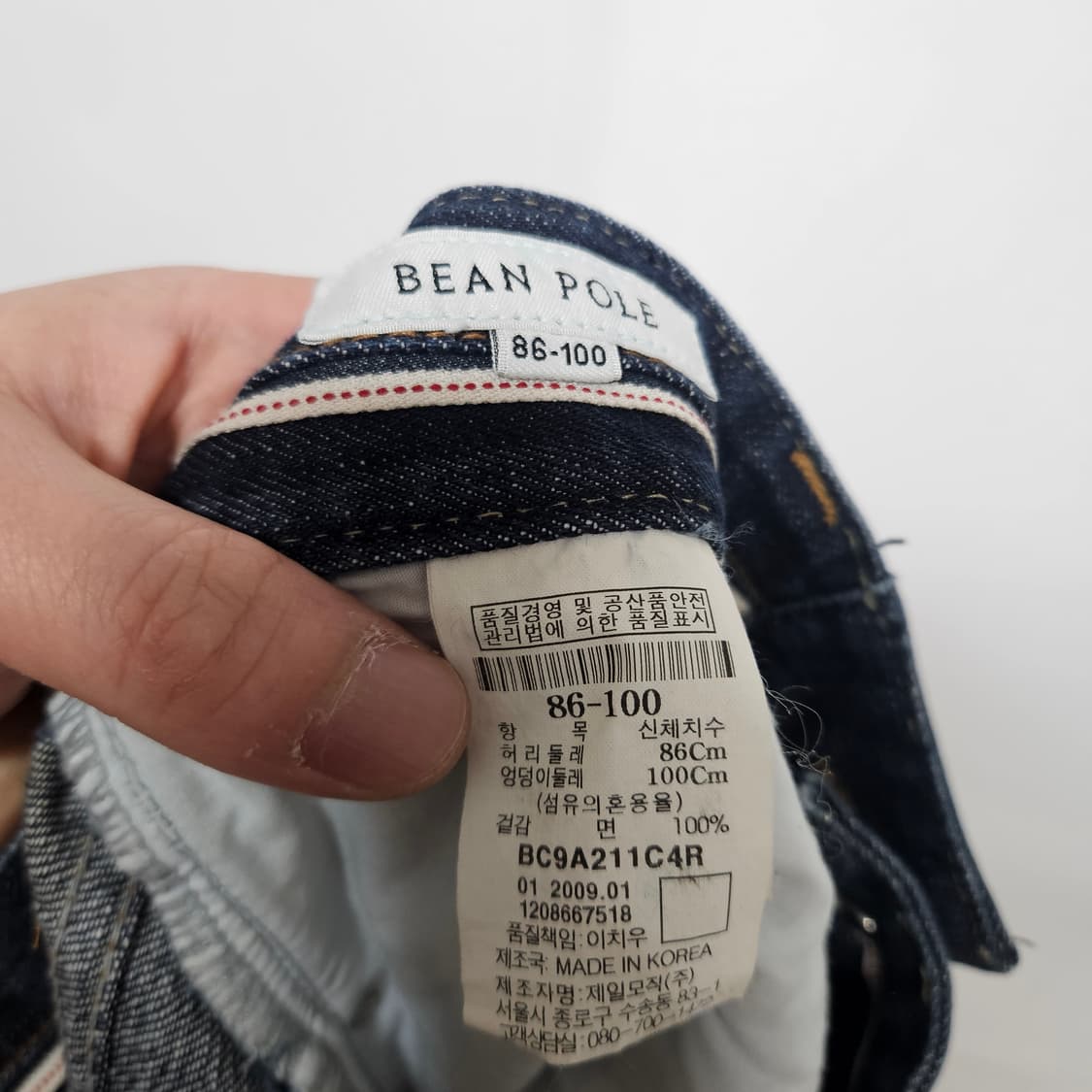 빈폴 빈티지 데님 팬츠 32 상품이미지5