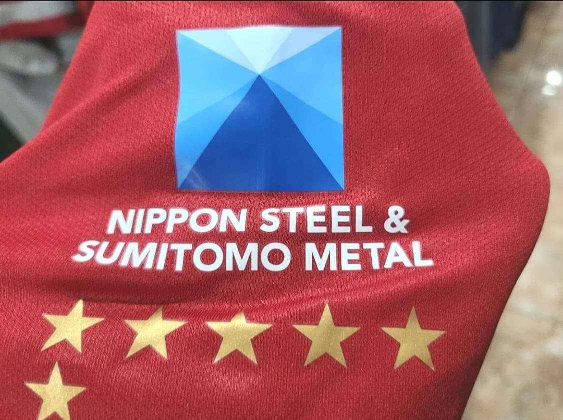 나이키 J리그 2015 가시마 앤틀러스 황석호 선수 마킹 축구져지 상품이미지4