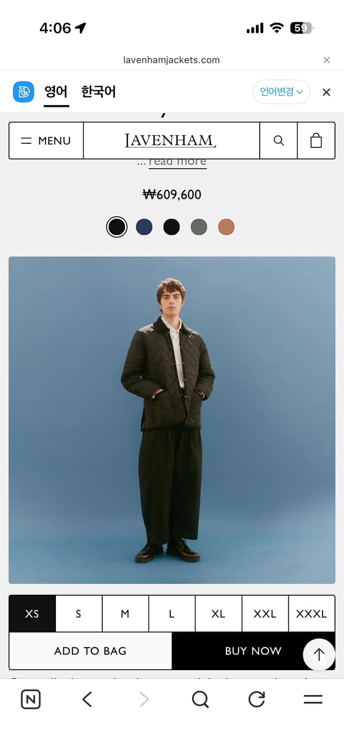 라벤햄 레이든 Raydon 블랙 S사이즈 상품이미지2