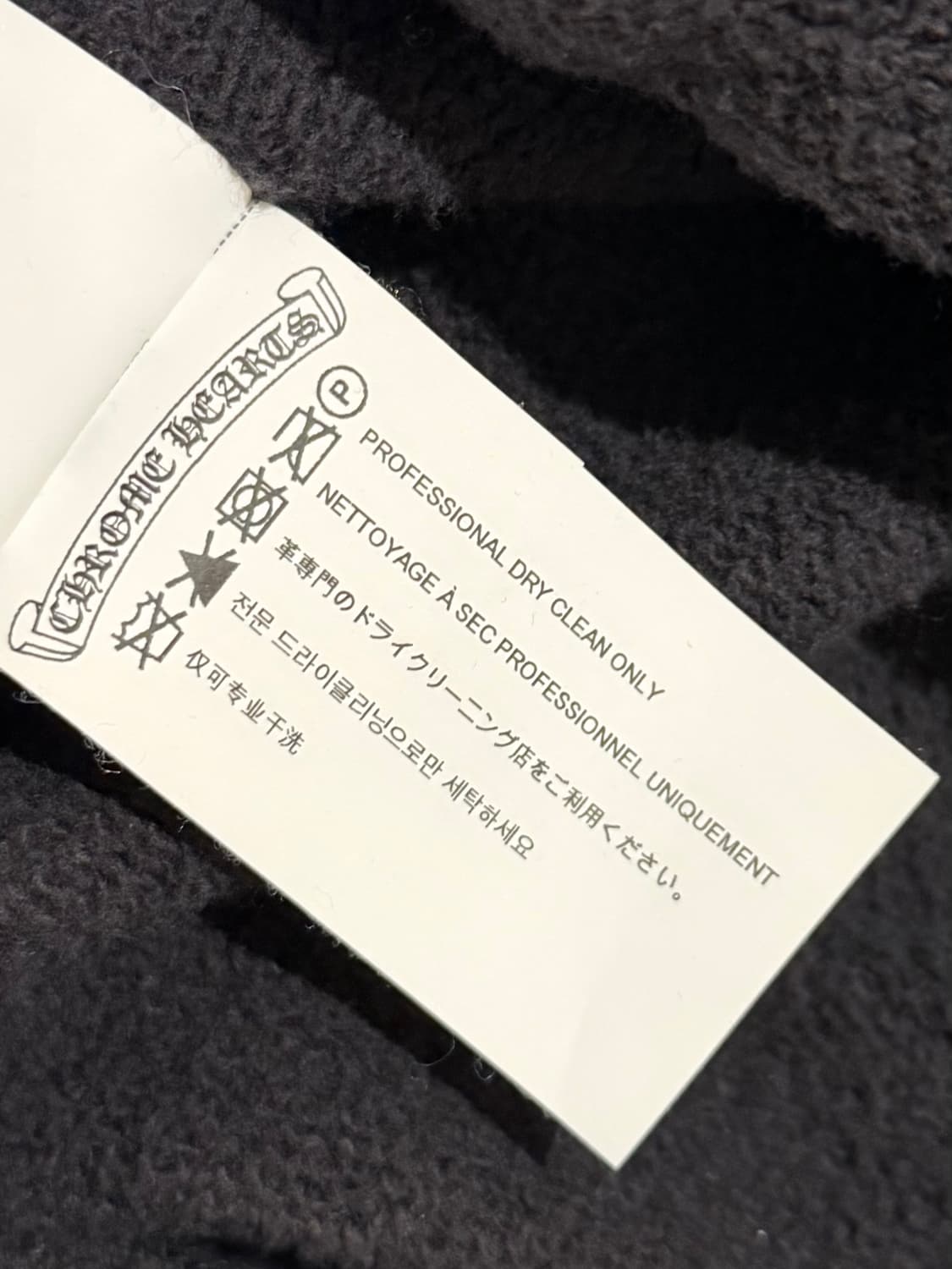 페이퍼잼 후드 블랙  상품이미지4