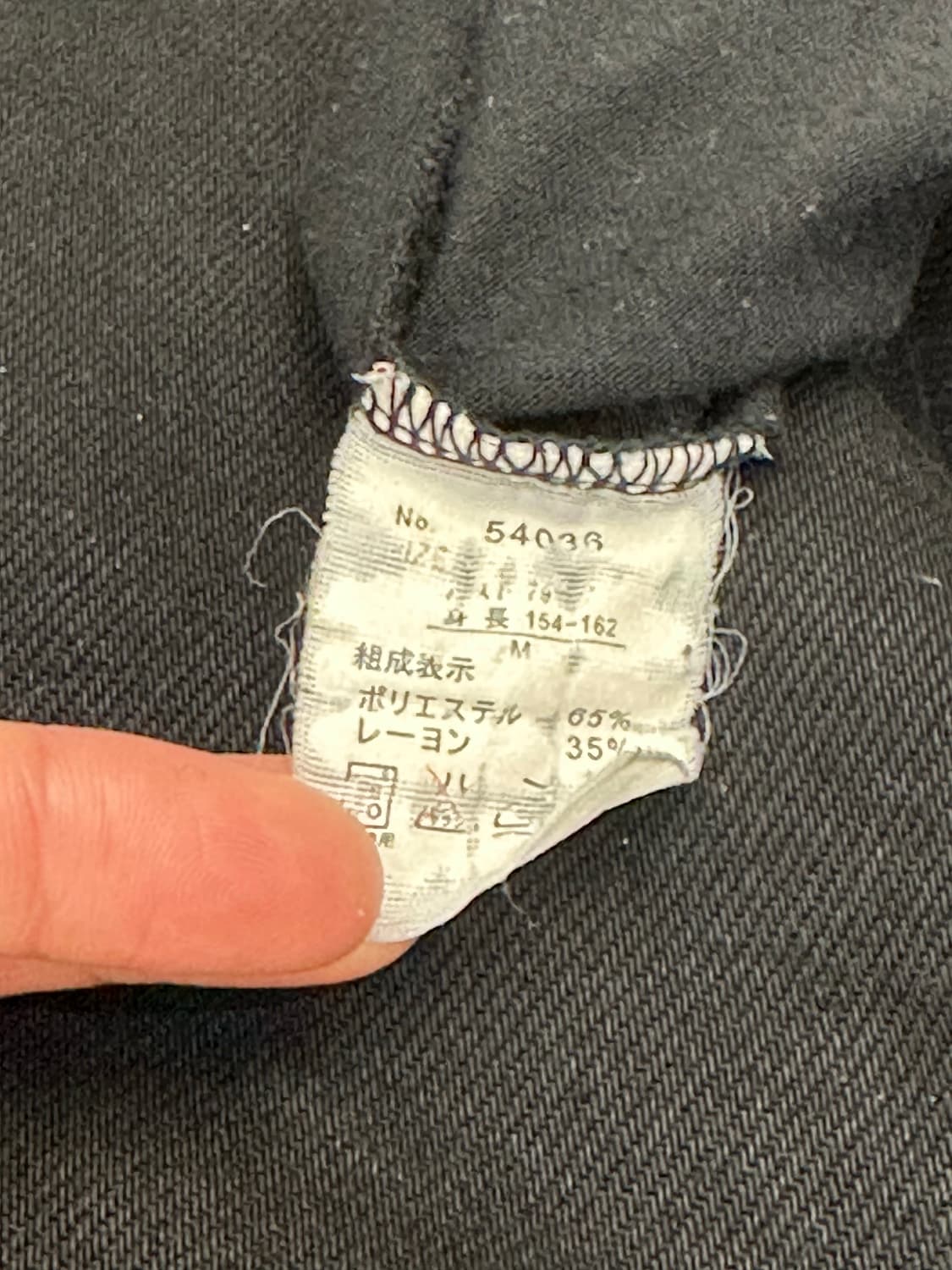 M)Japanese vintage Y2K 블랙 반팔 상품이미지4