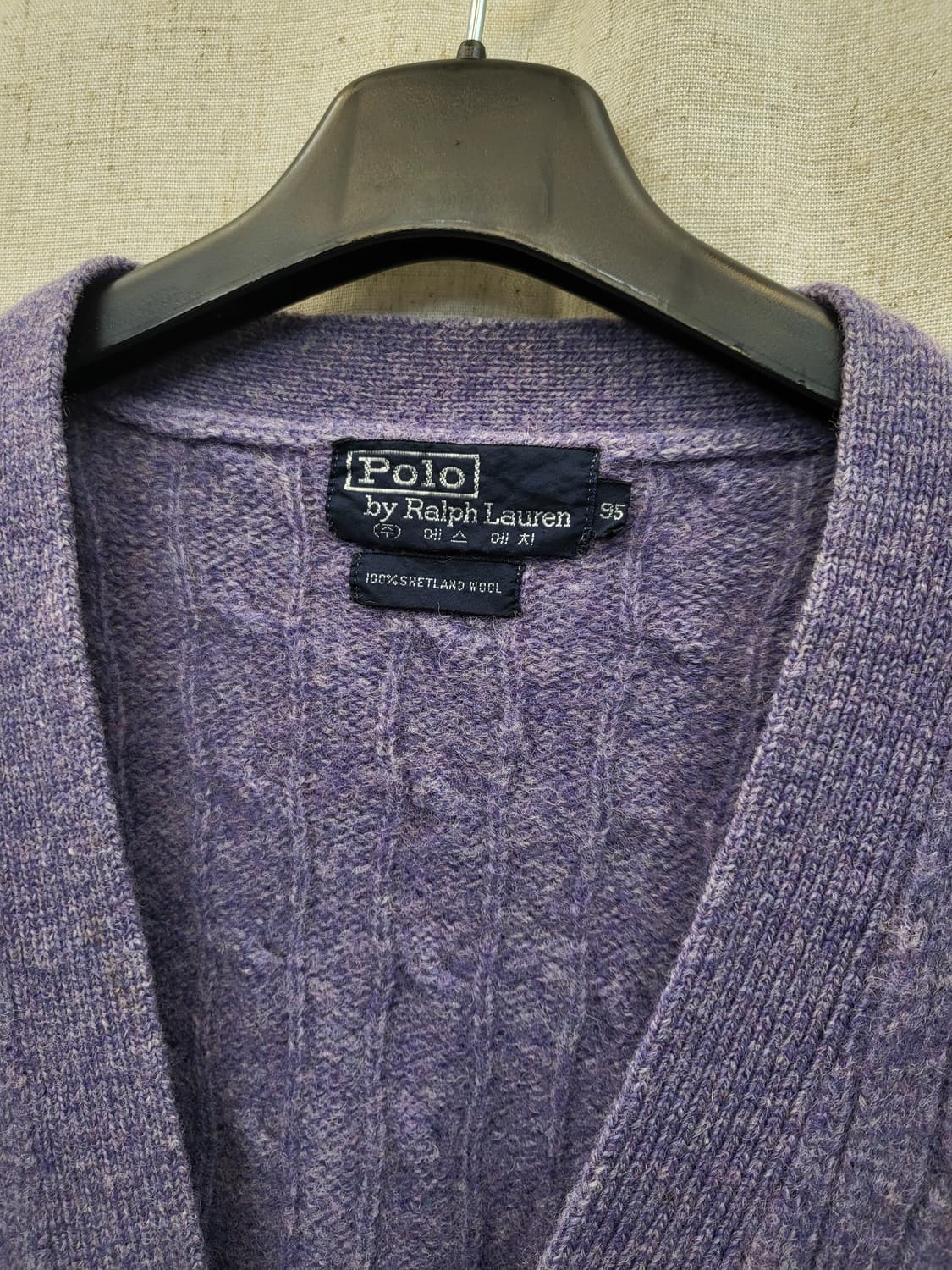 폴로 랄프로렌 퍼플 꽈배기 가디건 상품이미지3