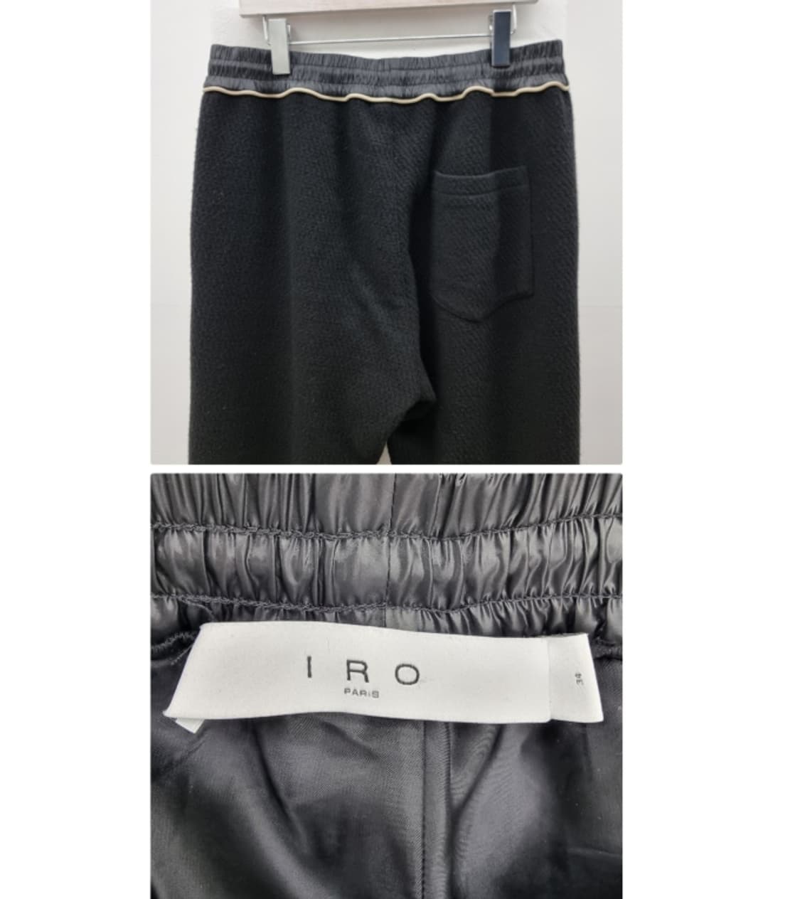 IRO 상품이미지8