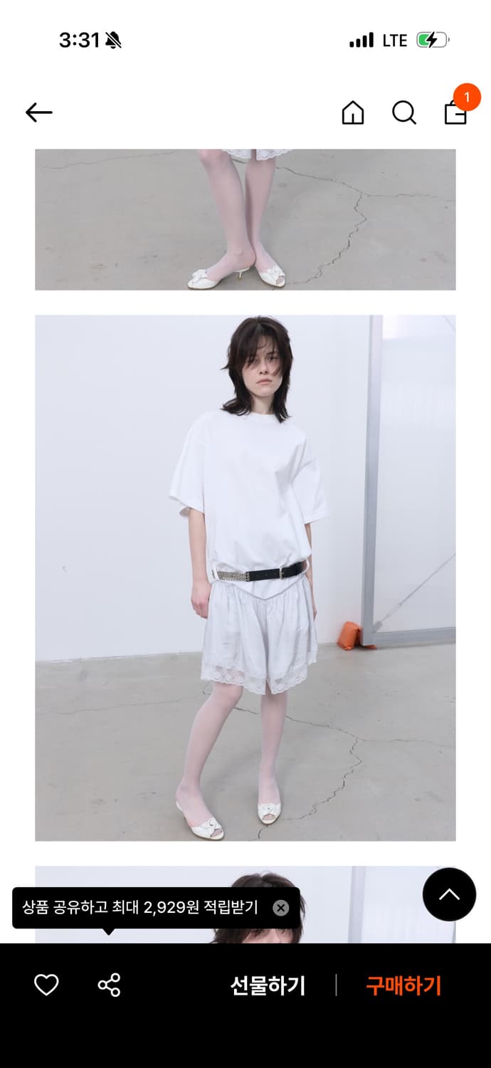 Lace trim jersey dress (white)  상품이미지1