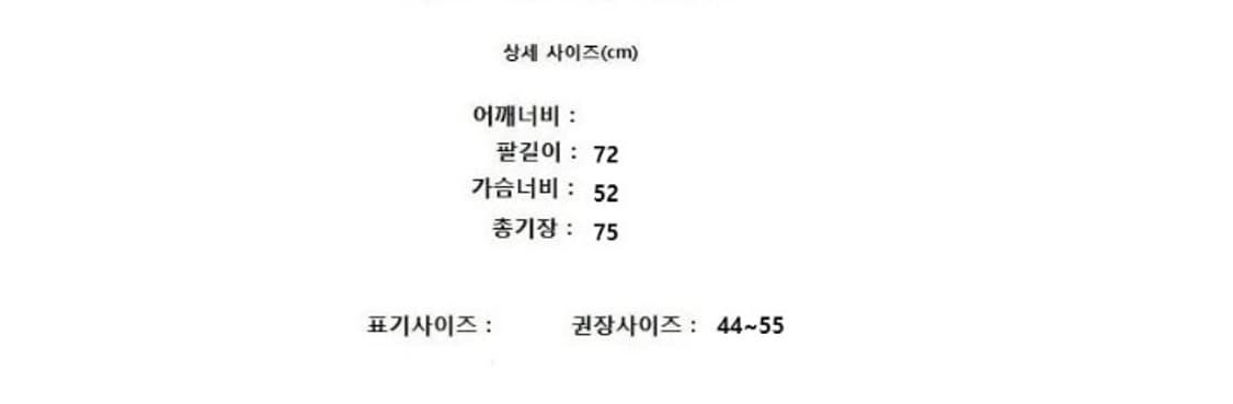 SJ SJ 에스제이에스제이 상품이미지8