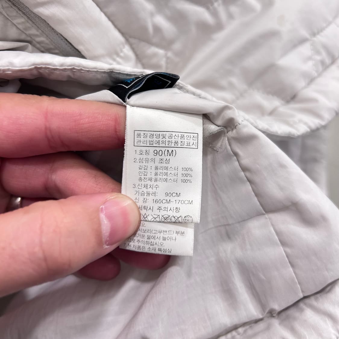 노스페이스 VX 액티브 초경량 패딩 상품이미지4