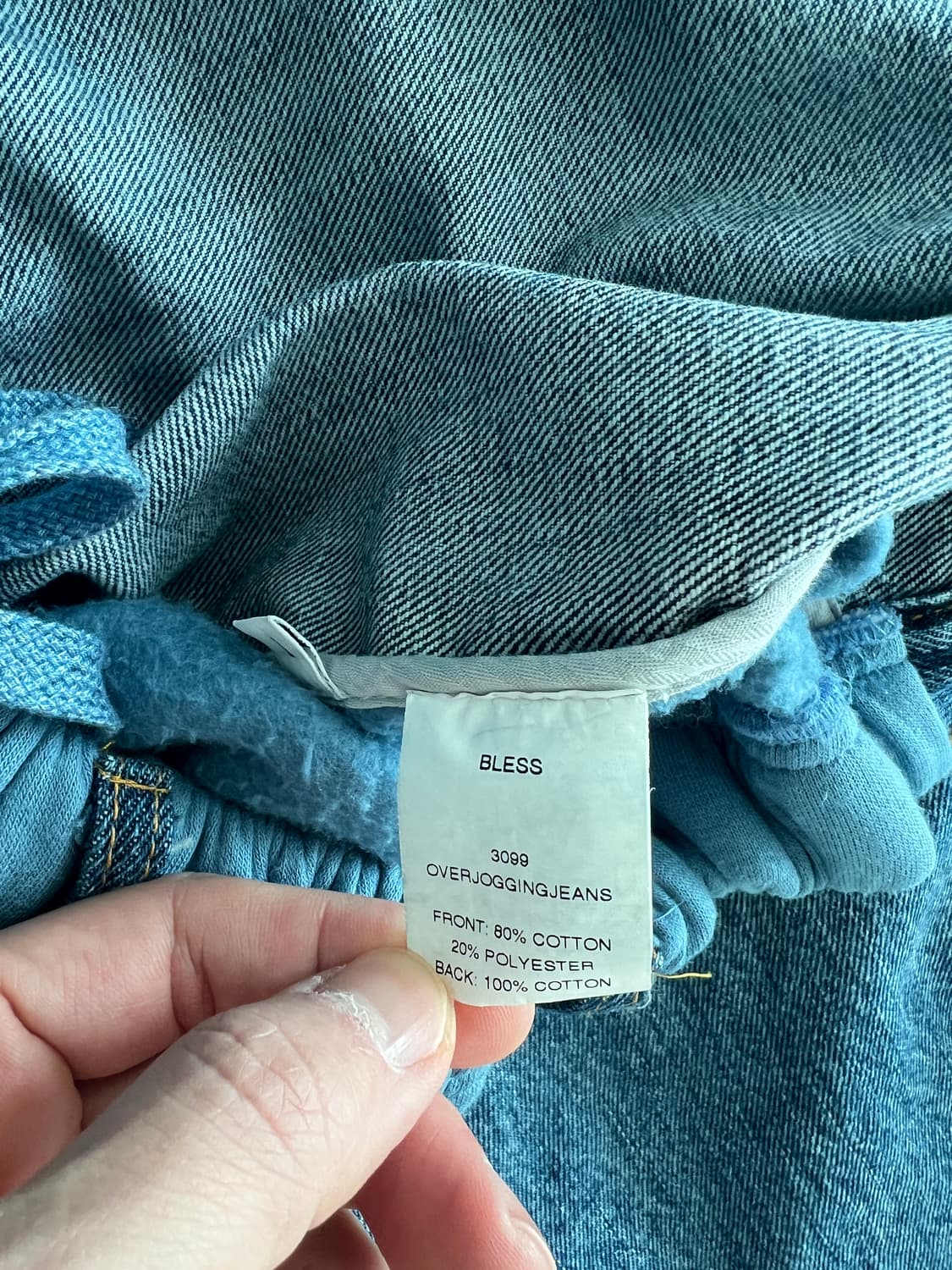 (L) 블레스 오버조깅진  블루 bless overjogging jean 상품이미지6