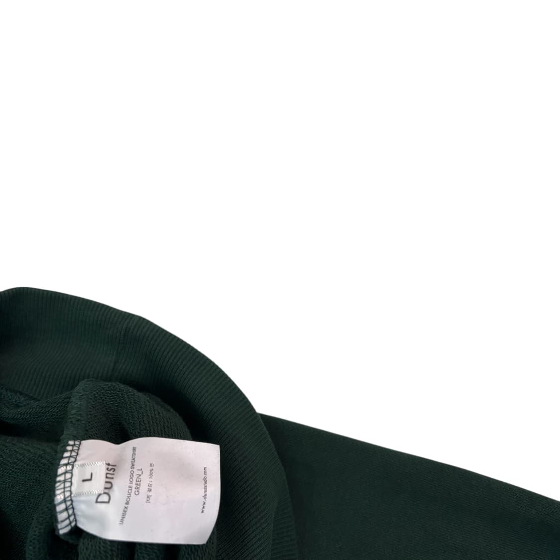 던스트 부클 로고 스웻셔츠 상품이미지4