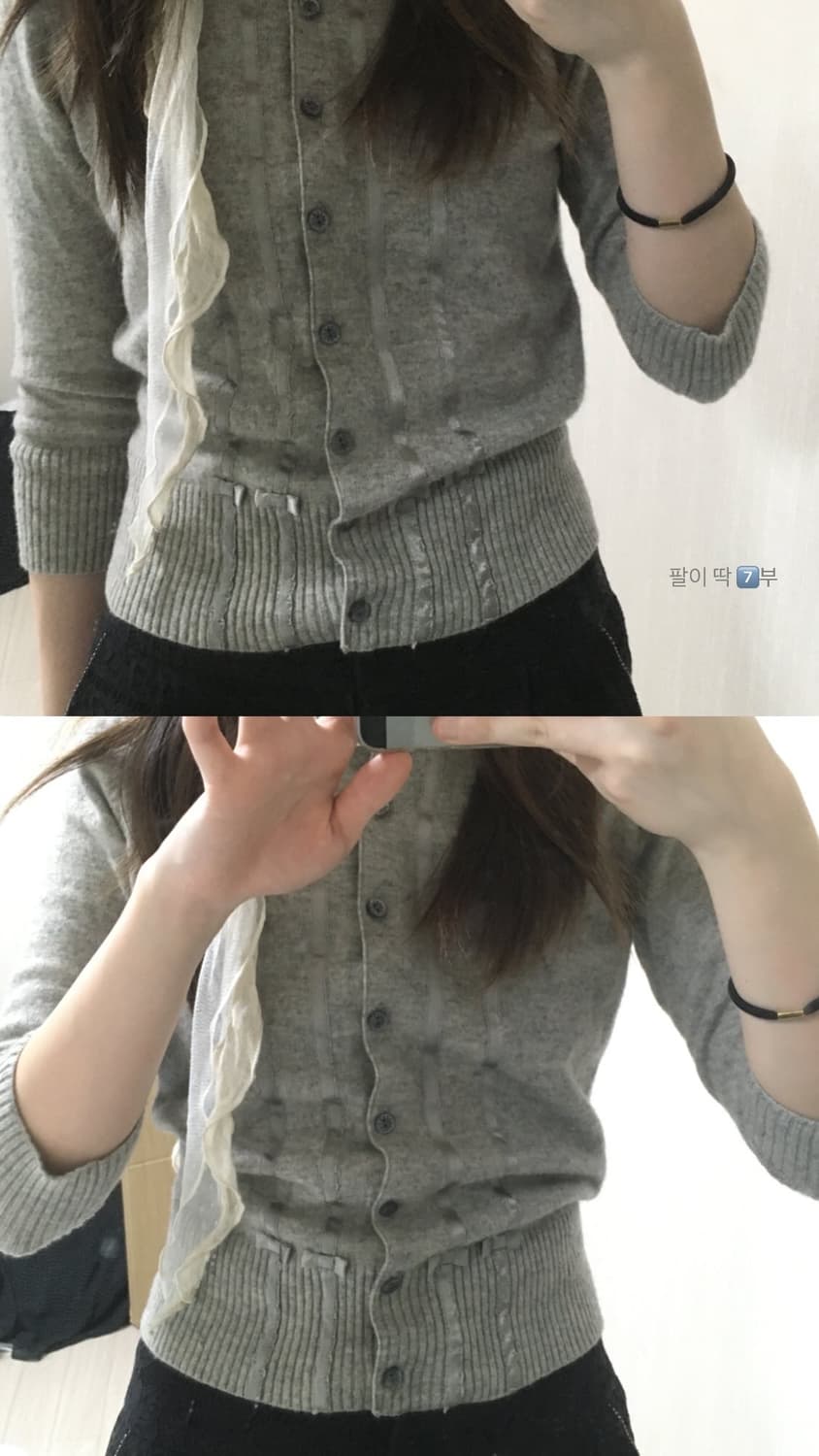 Gap cardigan 상품이미지7