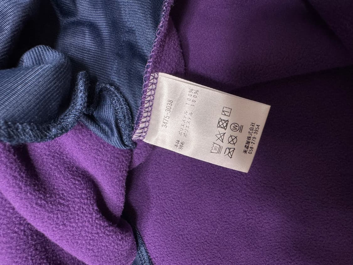 [L] 빈티지 엘엘빈 후리스 베스트 조끼 상품이미지6