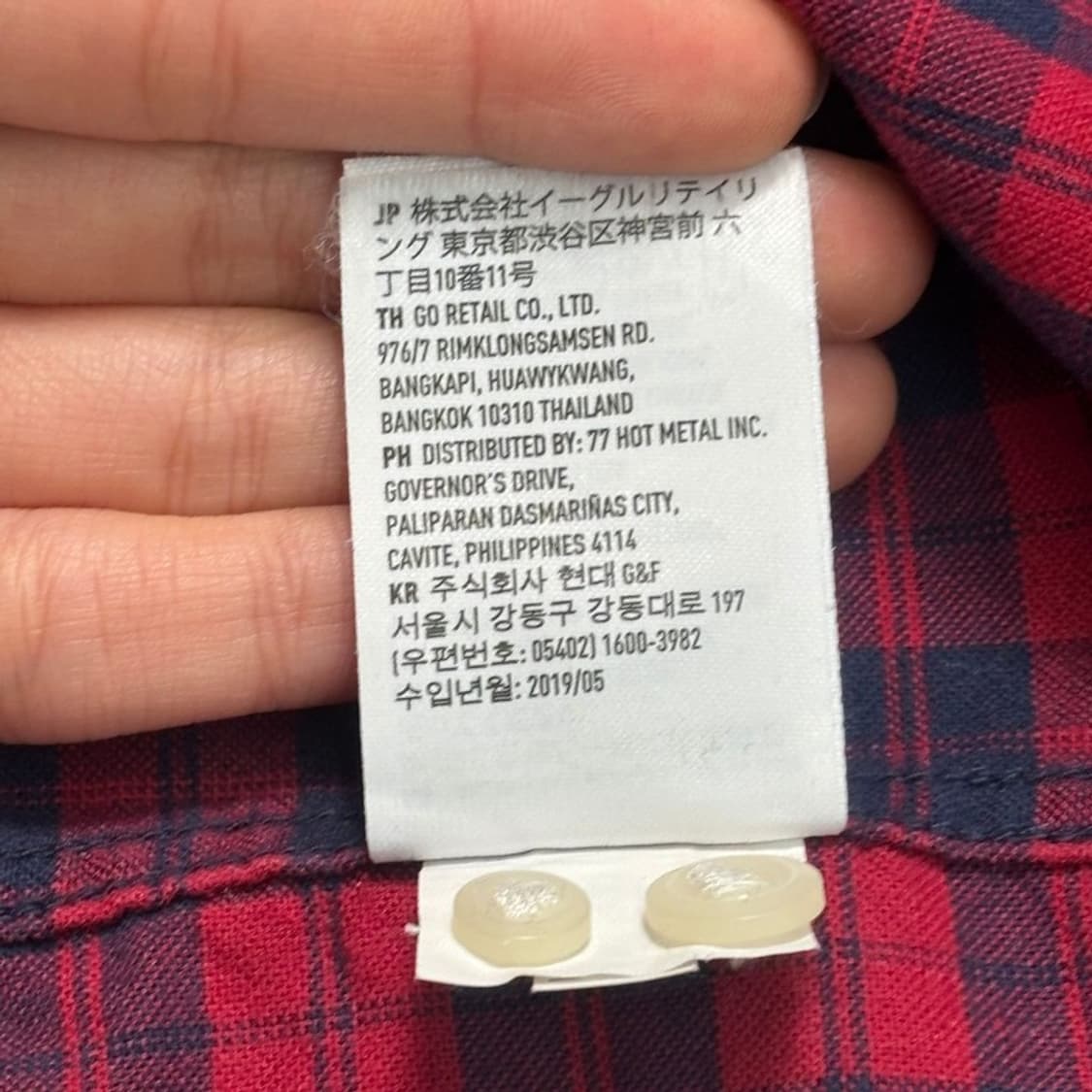 AMERICAN EAGLE 체크 셔츠 레드 XL 상품이미지8