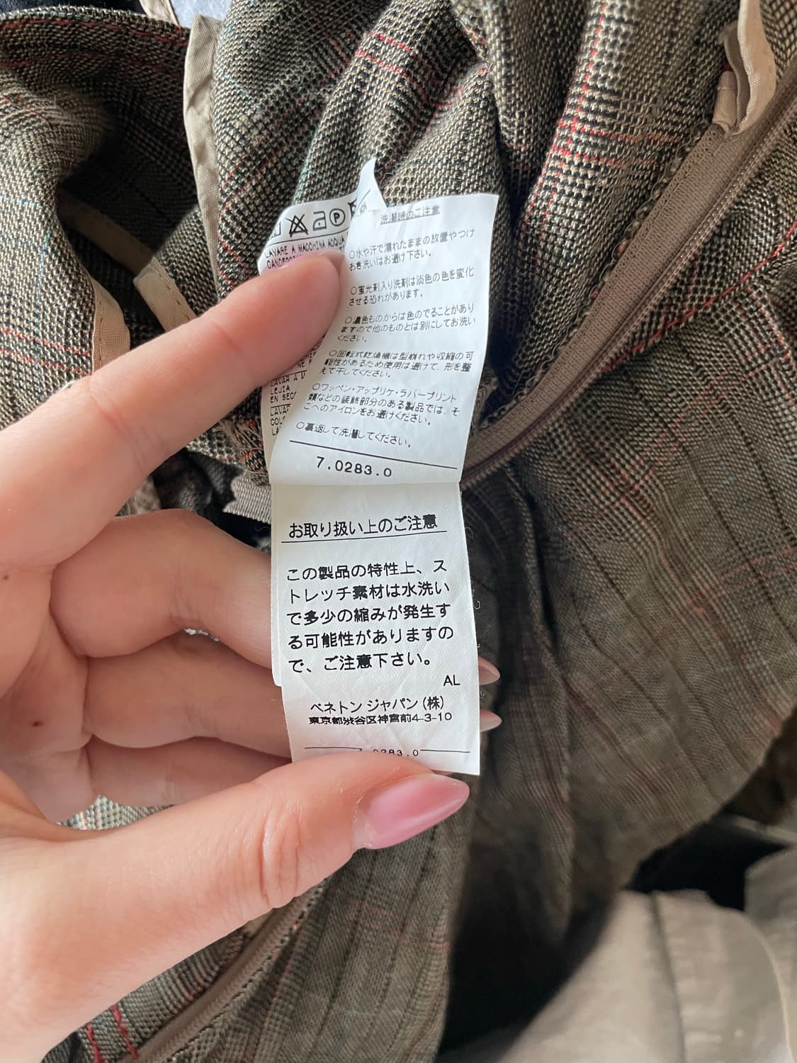 Japanese vintage pleated skirt  상품이미지7