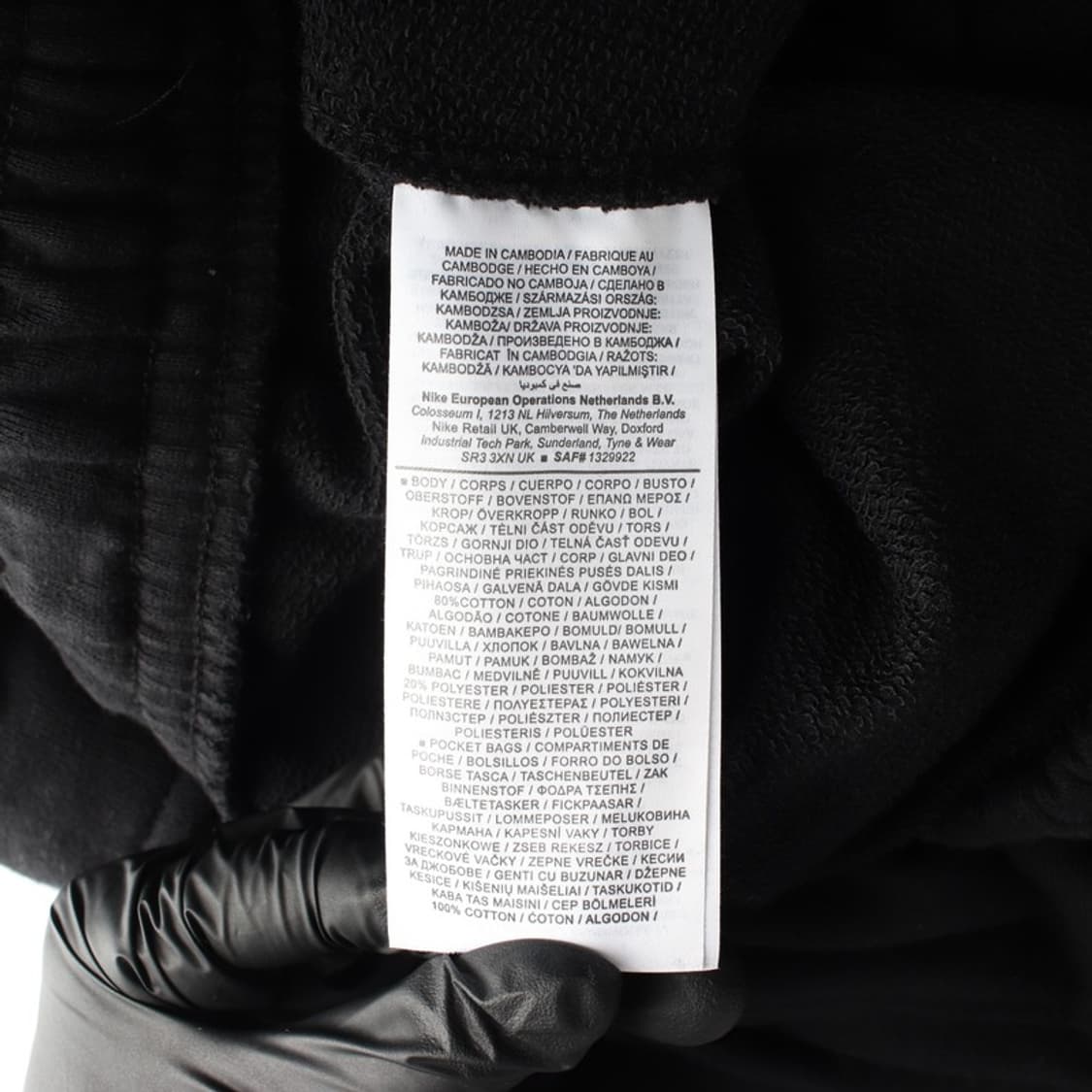 나이키 NSW 클럽 플리스 카고 조거 팬츠 블랙 XL 상품이미지7