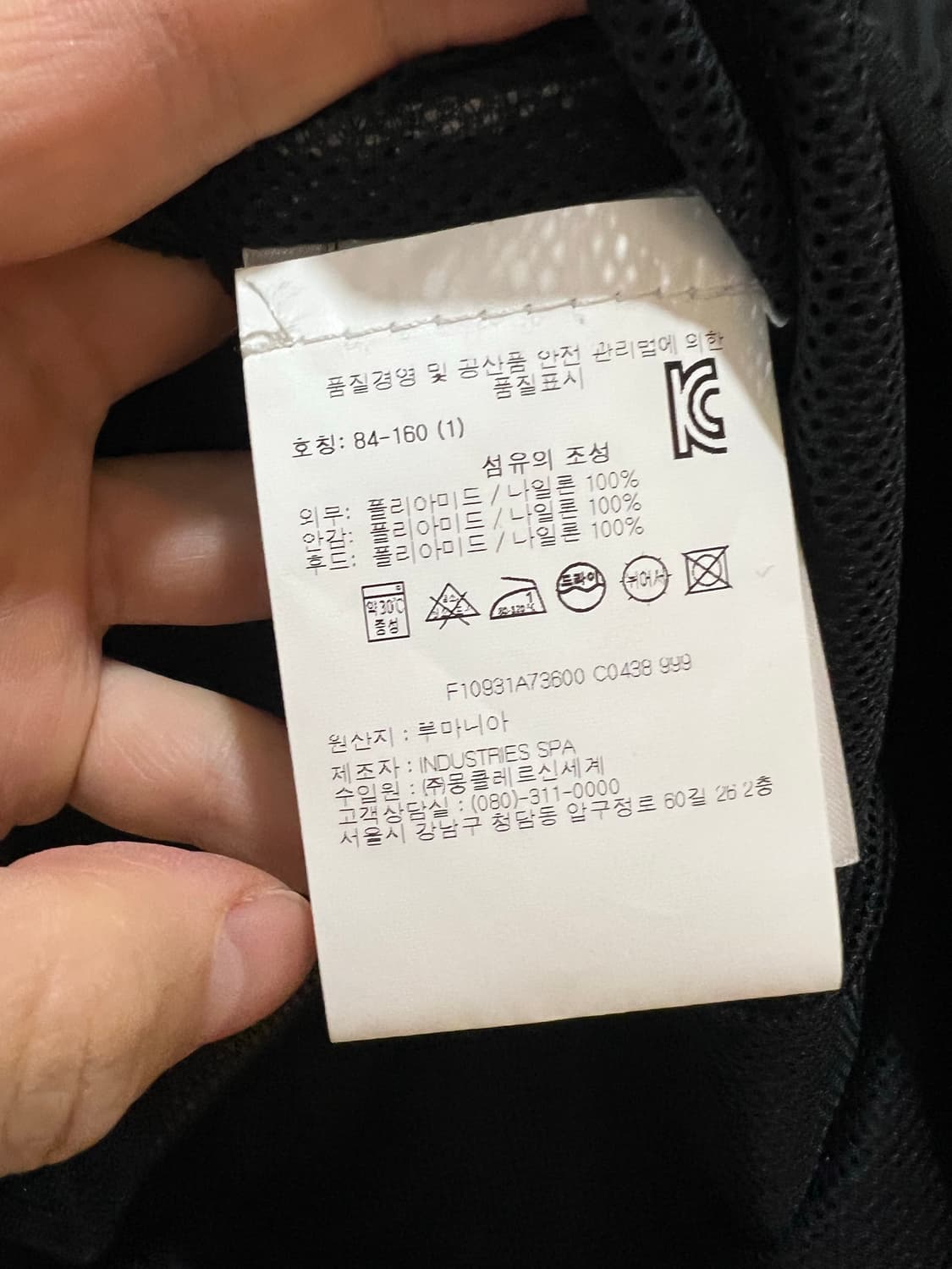 몽클레어 여성나일론점퍼 1사이즈 (새상품급) 상품이미지3