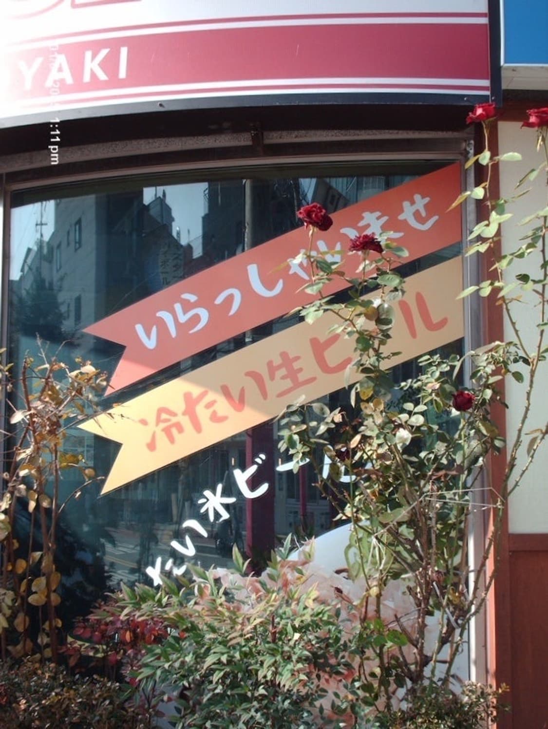 작례O) hp 포토스마트 E317 빈티지 디카 상품이미지6