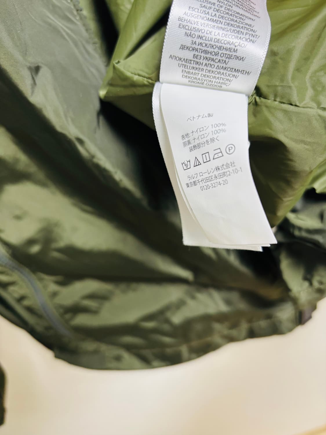 POLO RALPH LAUREN 후드 윈드브레이커 바람막이 자켓 상품이미지4