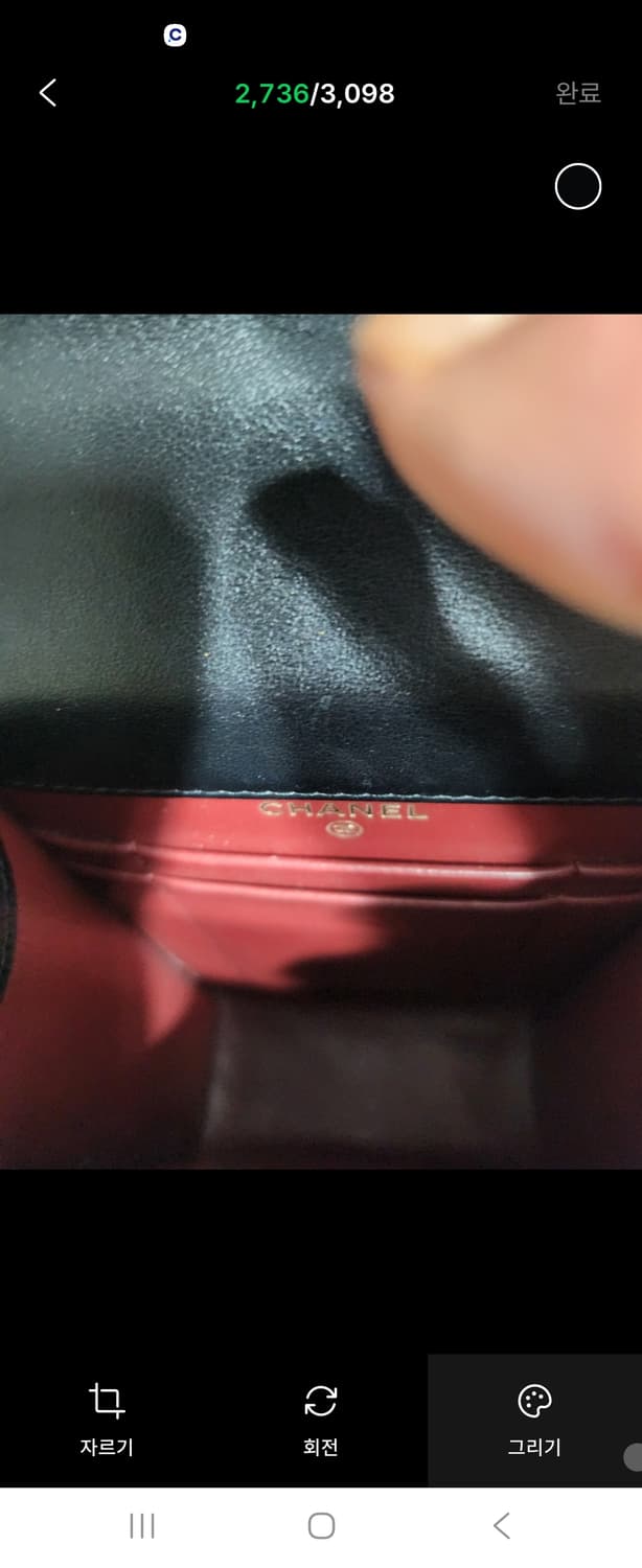 샤넬 줄조정 공방 폰홀더백/ 완전 급처! 상품이미지7